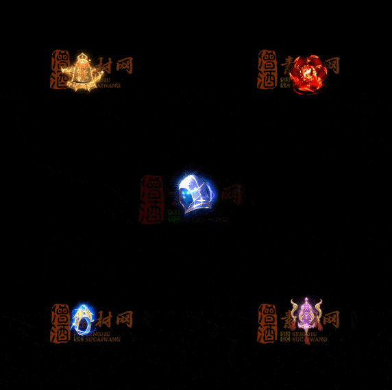 精品传奇特效法宝系列素材20251007A：412-1