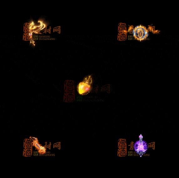 精品传奇特效法宝系列素材20251007A：407-1