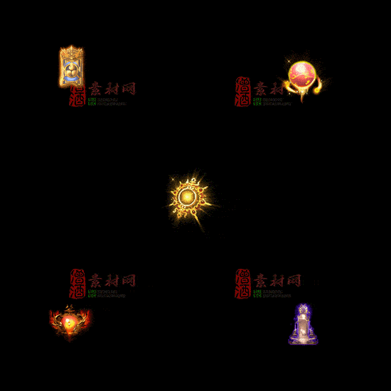 精品传奇特效法宝系列素材20251007A：404-1