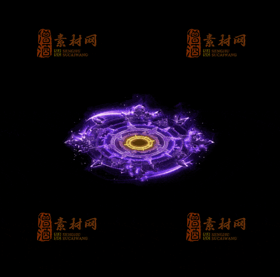 精品传奇特效脚下光环系列素材20251007A：62-1