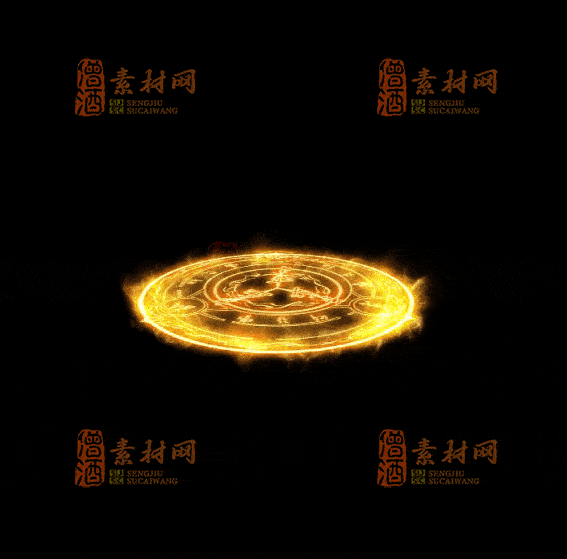 精品传奇特效脚下光环系列素材20251007A：26-1