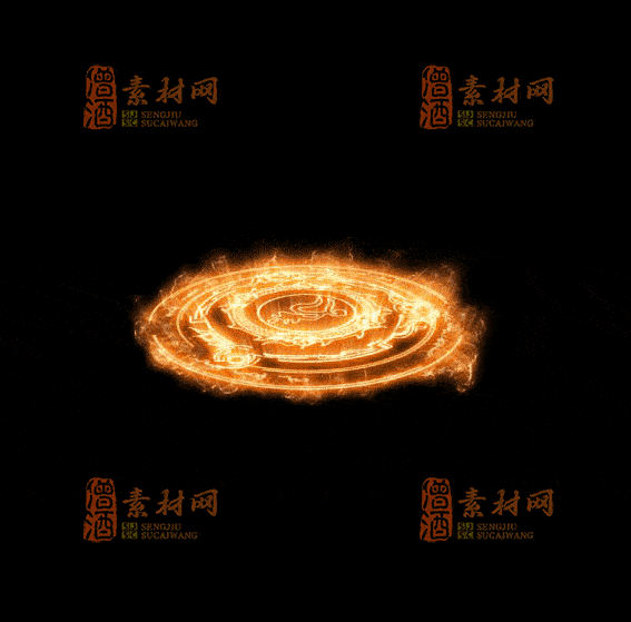 精品传奇特效脚下光环系列素材20251007A：24-1