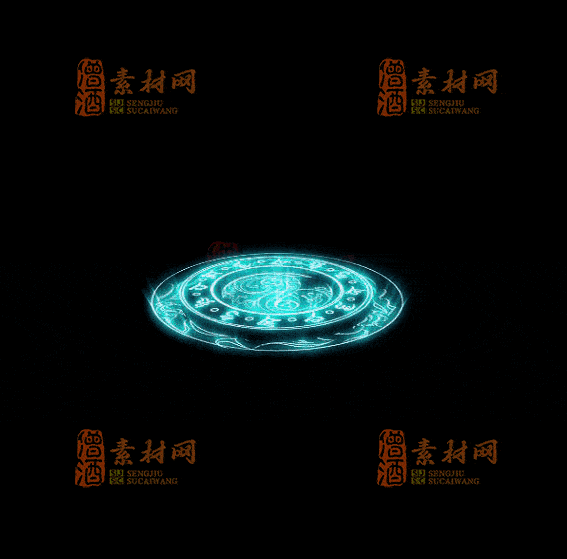 精品传奇特效脚下光环系列素材20251007A：23-1