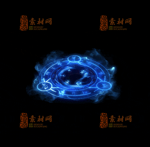 精品传奇特效脚下光环系列素材20251007A：19-1