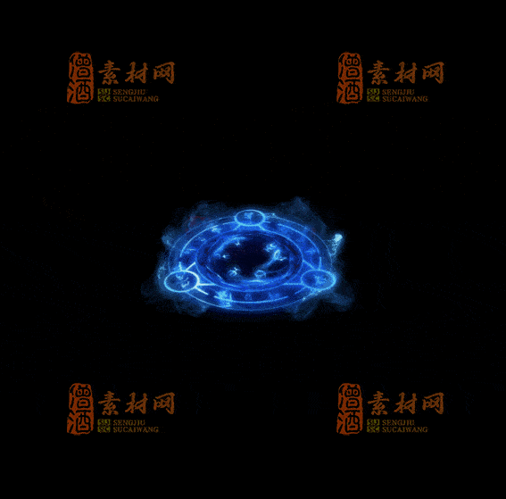 精品传奇特效脚下光环系列素材20251007A：16-1