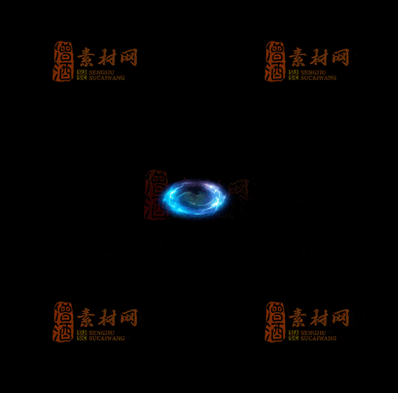 精品传奇特效脚下光环系列素材20251007A：10-1