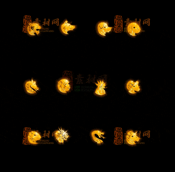 精品传奇十二生肖系列素材20251007A：15-1