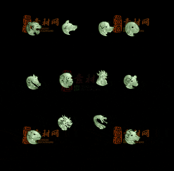 精品传奇十二生肖系列素材20251007A：14-1