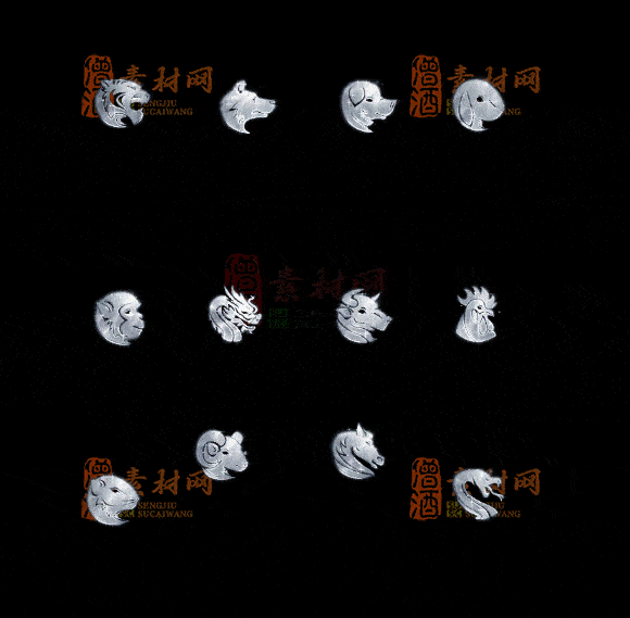精品传奇十二生肖系列素材20251007A：13-1