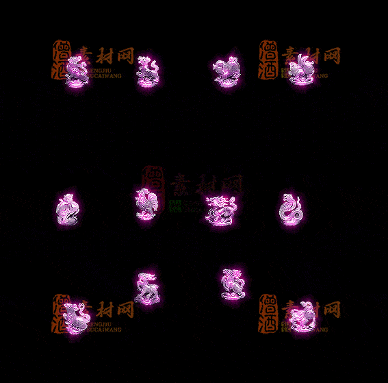 精品传奇十二生肖系列素材20251007A：07-1