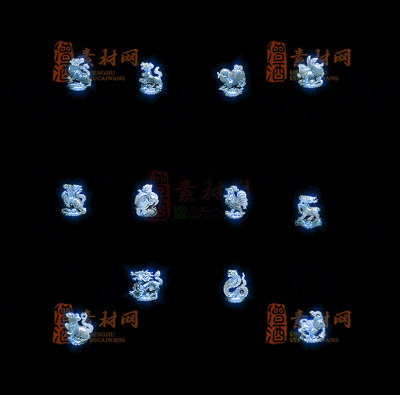 精品传奇十二生肖系列素材20251007A：06-1