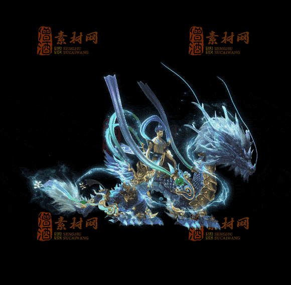 精品传奇一体时装系列素材20251007A：70-1