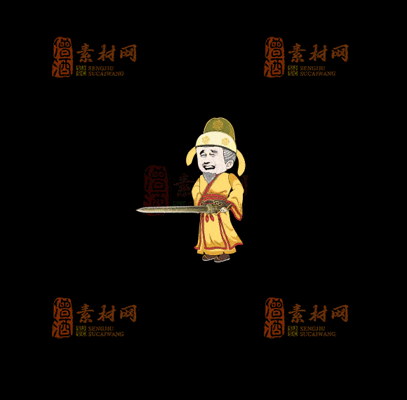 精品传奇一体时装系列素材20251007A：43-1