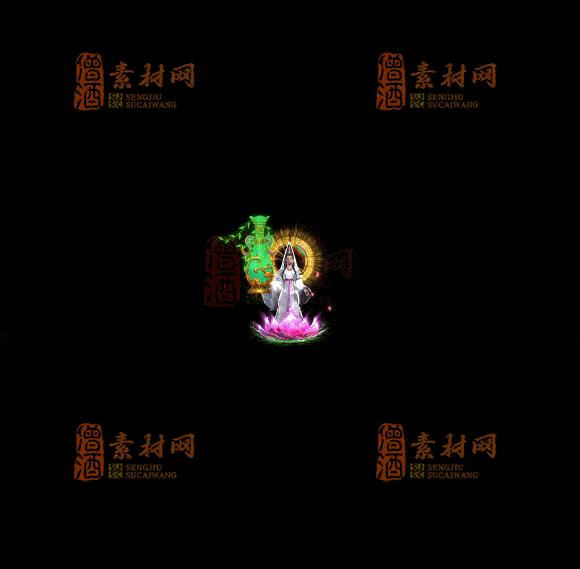 精品传奇一体时装系列素材20251007A：272-1