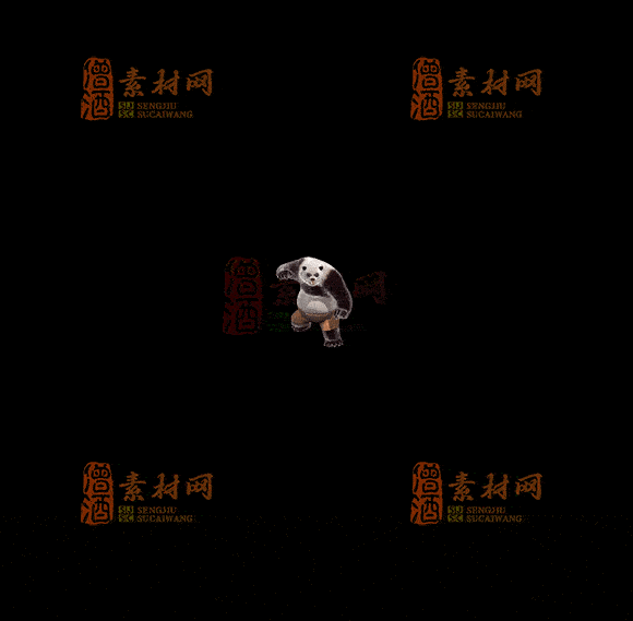 精品传奇一体时装系列素材20251007A：261-1