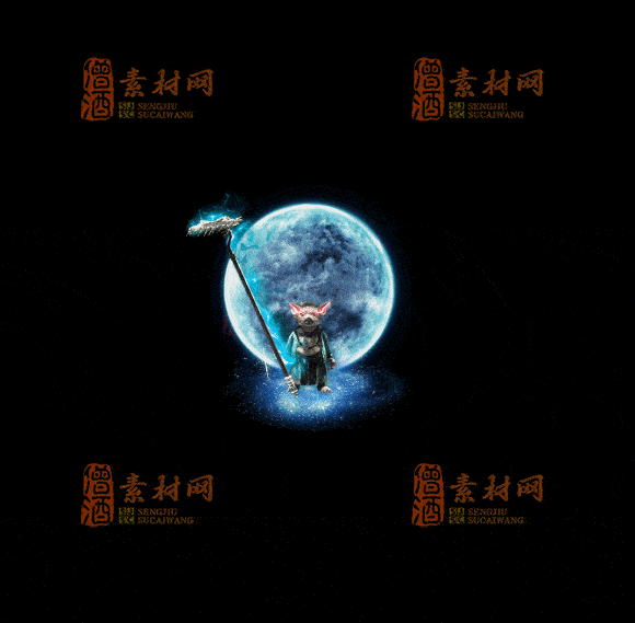 精品传奇一体时装系列素材20251007A：260-1