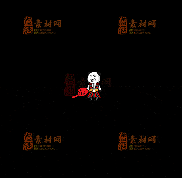 精品传奇一体时装系列素材20251007A：258-1