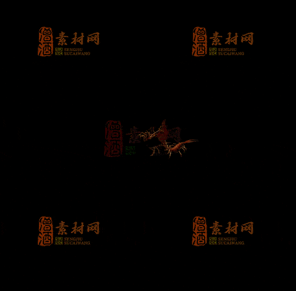 精品传奇一体时装系列素材20251007A：235-1