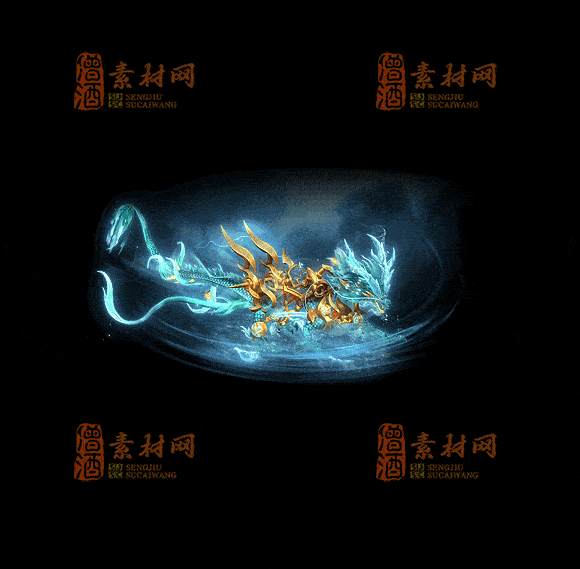 精品传奇一体时装系列素材20251007A：224-1