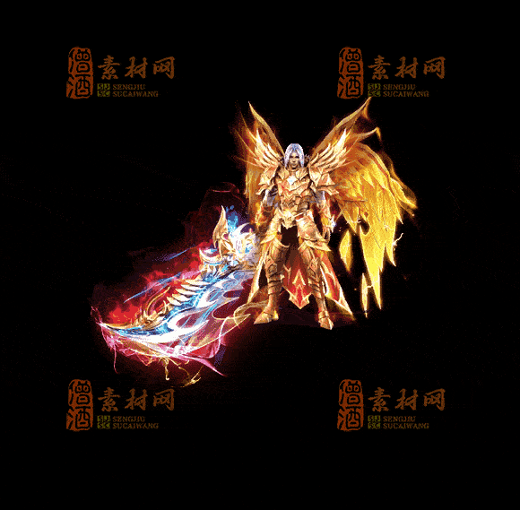 精品传奇一体时装系列素材20251007A：106-1