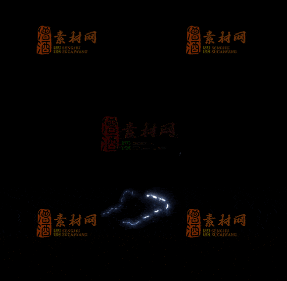 精品传奇特效技能系列素材20251007A：93-1