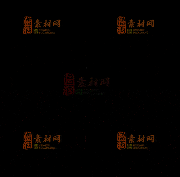 精品传奇特效技能系列素材20251007A：75-1