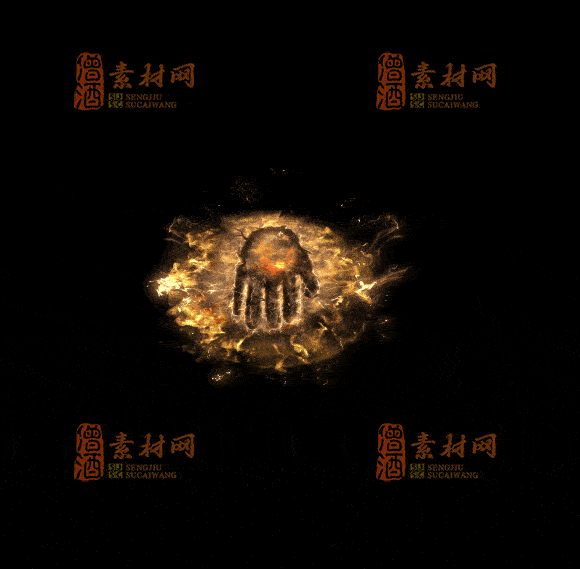 精品传奇特效技能系列素材20251007A：61-1