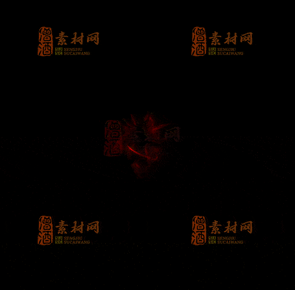 精品传奇特效技能系列素材20251007A：41-1