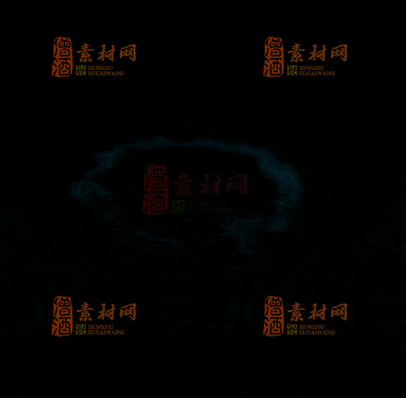 精品传奇特效技能系列素材20251007A：32-1