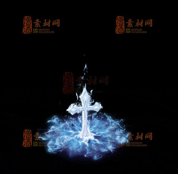 精品传奇特效技能系列素材20251007A：29-1