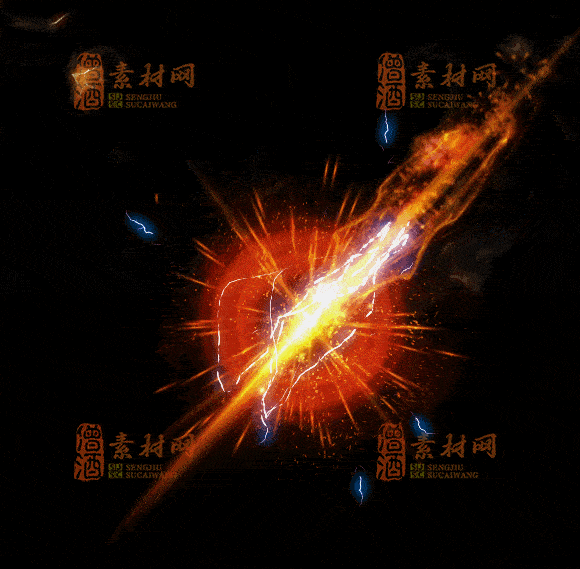 精品传奇特效技能系列素材20251007A：25-1