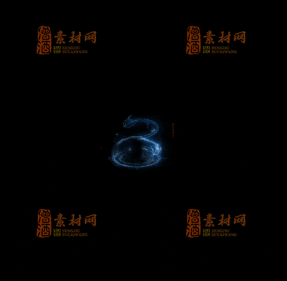 精品传奇特效技能系列素材20251007A：17-1