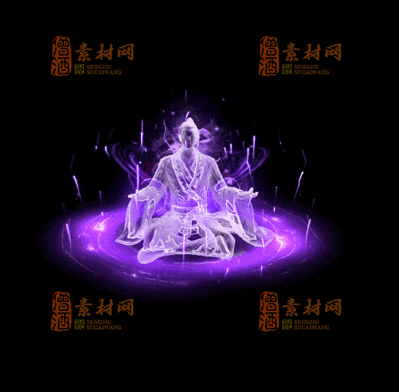 精品传奇特效技能系列素材20251007A：137-1