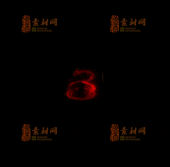 精品传奇特效技能系列素材20251007A：13-1