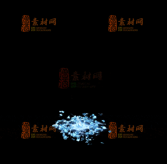 精品传奇特效技能系列素材20251007A：116-1