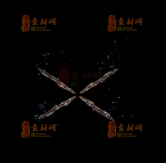 精品传奇特效技能系列素材20251007A：113-1