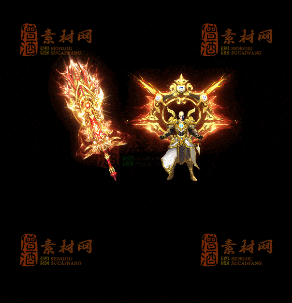 精品首发传奇剑甲系列素材支持手游20251011：440-1