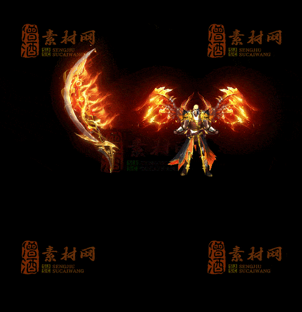 精品首发传奇剑甲系列素材支持手游20251011：435-1