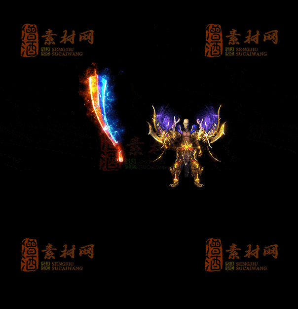 精品首发传奇剑甲系列素材支持手游20251011：431-1