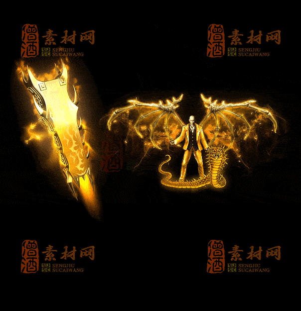 精品首发传奇剑甲系列素材支持手游20251011：427-1