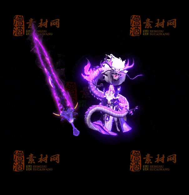 精品首发传奇剑甲系列素材支持手游20251011：421-1