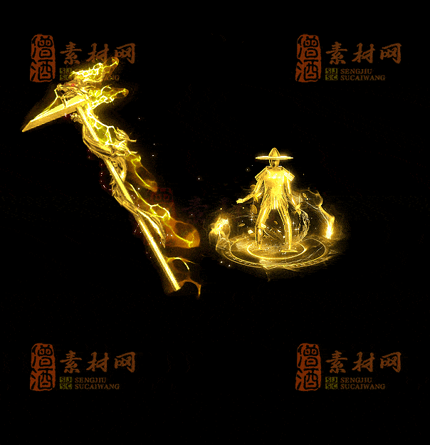 精品首发传奇剑甲系列素材支持手游20251011：411-1