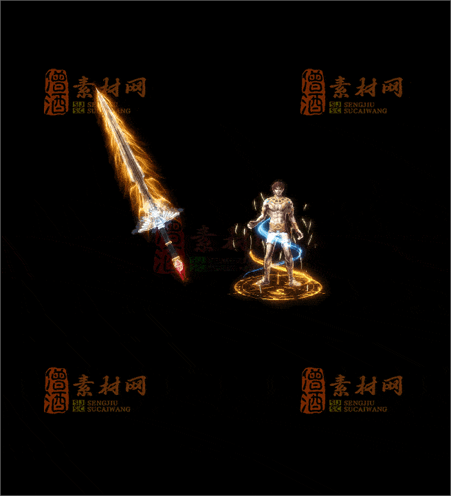 精品首发传奇剑甲系列素材支持手游20251011：27-1