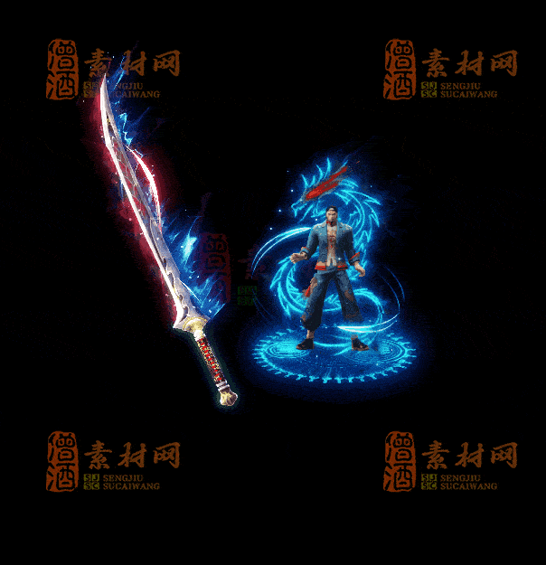 精品首发传奇剑甲系列素材支持手游20251011：256-1