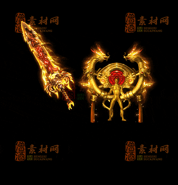 精品首发传奇剑甲系列素材支持手游20251011：250-1