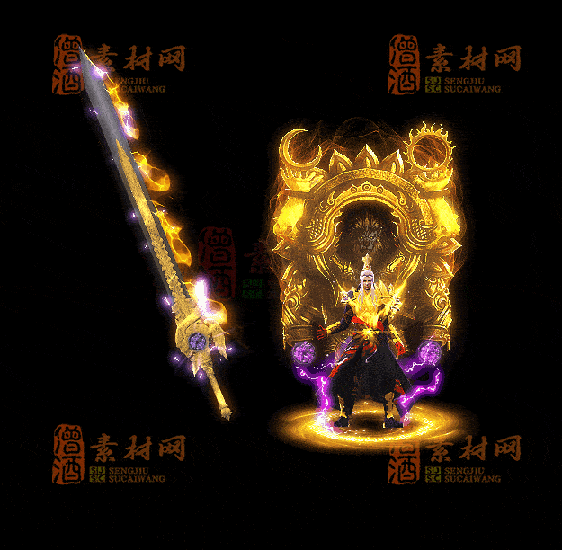 精品首发传奇剑甲系列素材支持手游20251011：233-1