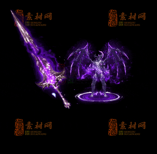 精品首发传奇剑甲系列素材支持手游20251011：220-1