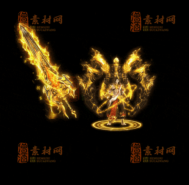 精品首发传奇剑甲系列素材支持手游20251011：217-1