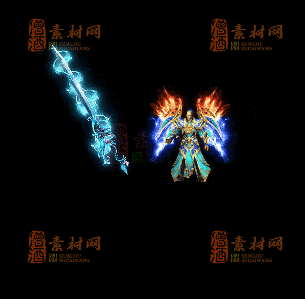 精品首发传奇剑甲系列素材支持手游20251011：180-1