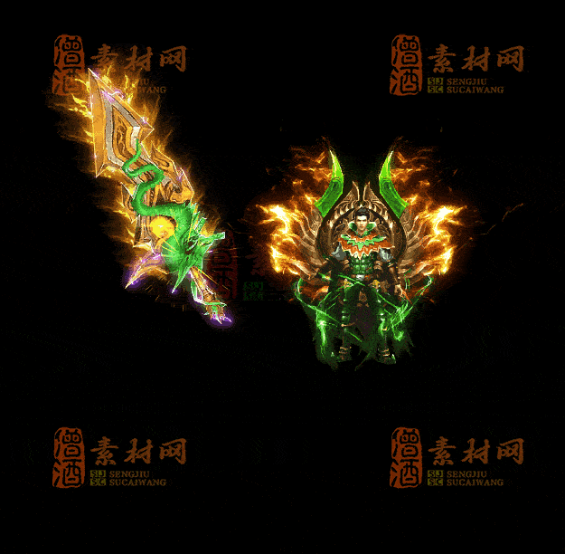 精品首发传奇剑甲系列素材支持手游20251011：178-1